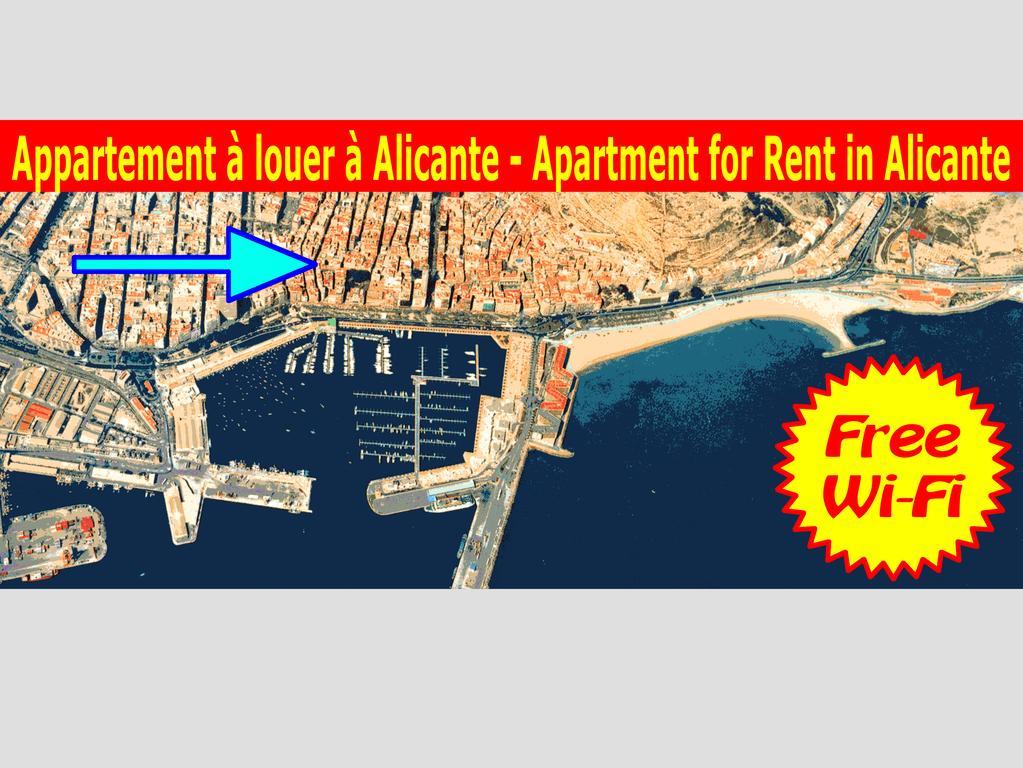 Apartamento Valdes อาลิกันเต ภายนอก รูปภาพ